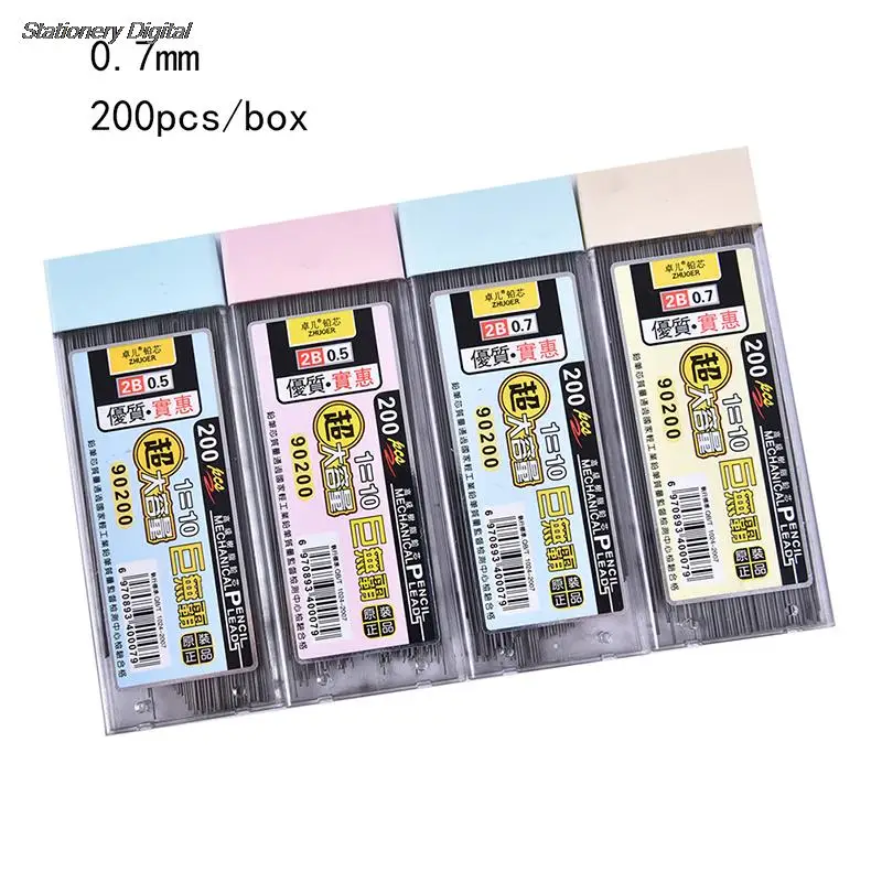 200 sztuk/pudło grafitowy przewód 2B plastikowy do napełniania ołówek automatyczny automatyczny zamiennik rysik do ołówka 0.5,0.7 promocja