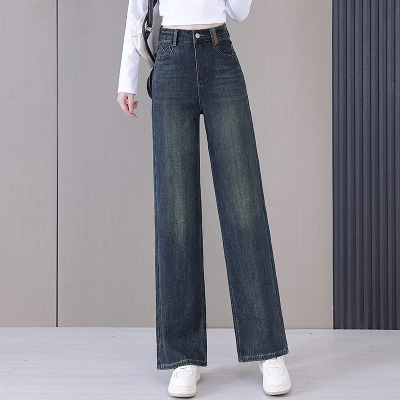 Narrow Straight Jeans Women's Autumn Korean Style Loose Youthful-Looking Wide Leg High Waist Pants