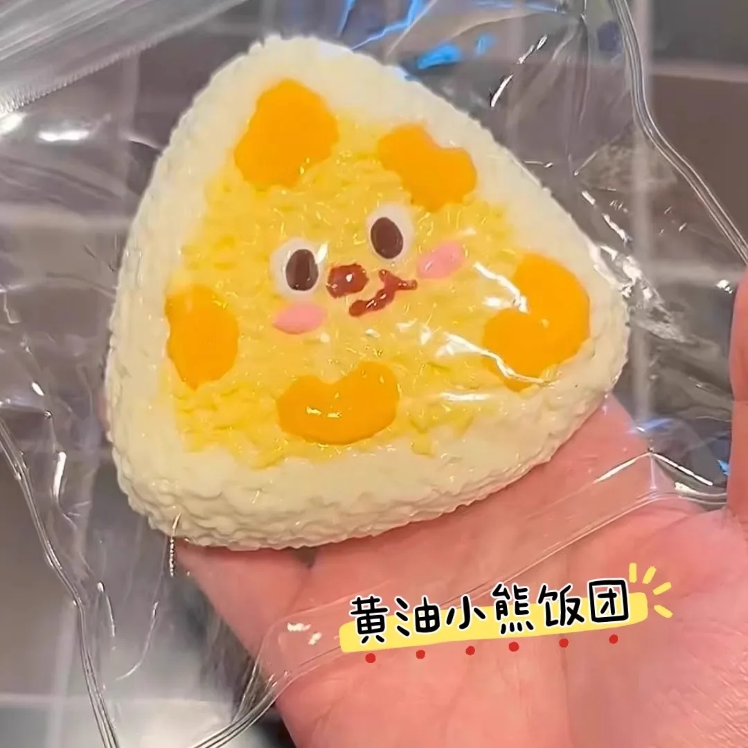 جرة العسل زبدة الدب اسفنجي DIY لعبة الطين الناعمة كريم الماء الملمس الإجهاد الإغاثة اليدوية ضغط متعة