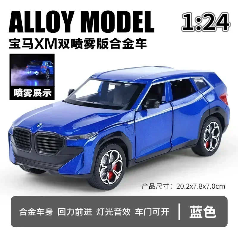 1:24 BMW XM สเปรย์คู่ SUV จำลองทำจากโลหะอัลลอยด์โมเดลรถไฟเสียงรถดึงถอยหลังของขวัญของเล่นสำหรับเด็ก