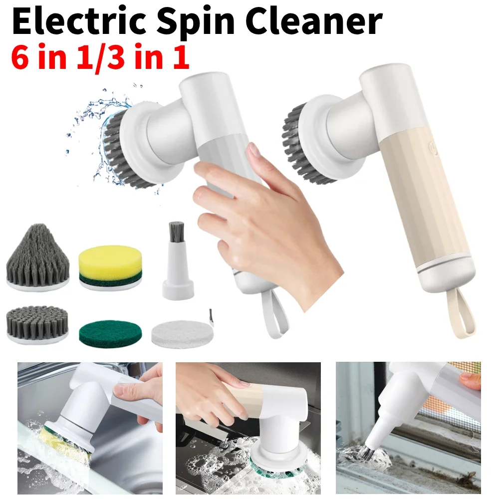 Electric Cleaning Brush USB Rechargeable Wireless Rotating Brush For Cleaning Spin Scrubber Power Cleaner Kitchen Cleaner