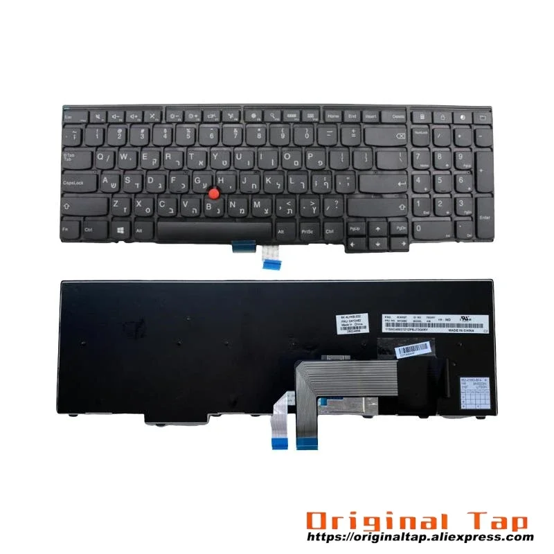

HB Hebrew IL Israel Keyboard for Lenovo Thinkpad P50s T560 W540 T540p W541 T550 W550s L540 L560 04Y2362 00PA589 00PA630 04Y2440