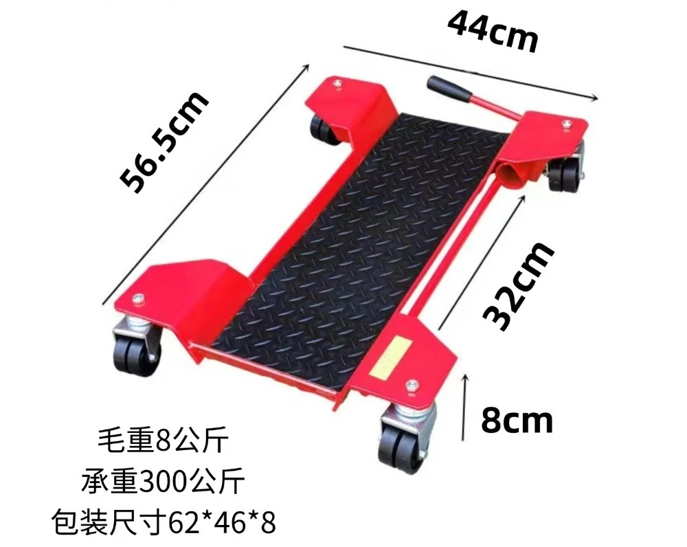 Durable Motorcycle Shift Dolly Portable Maintenance Support Frame For Bike Repair And Position Adjustment