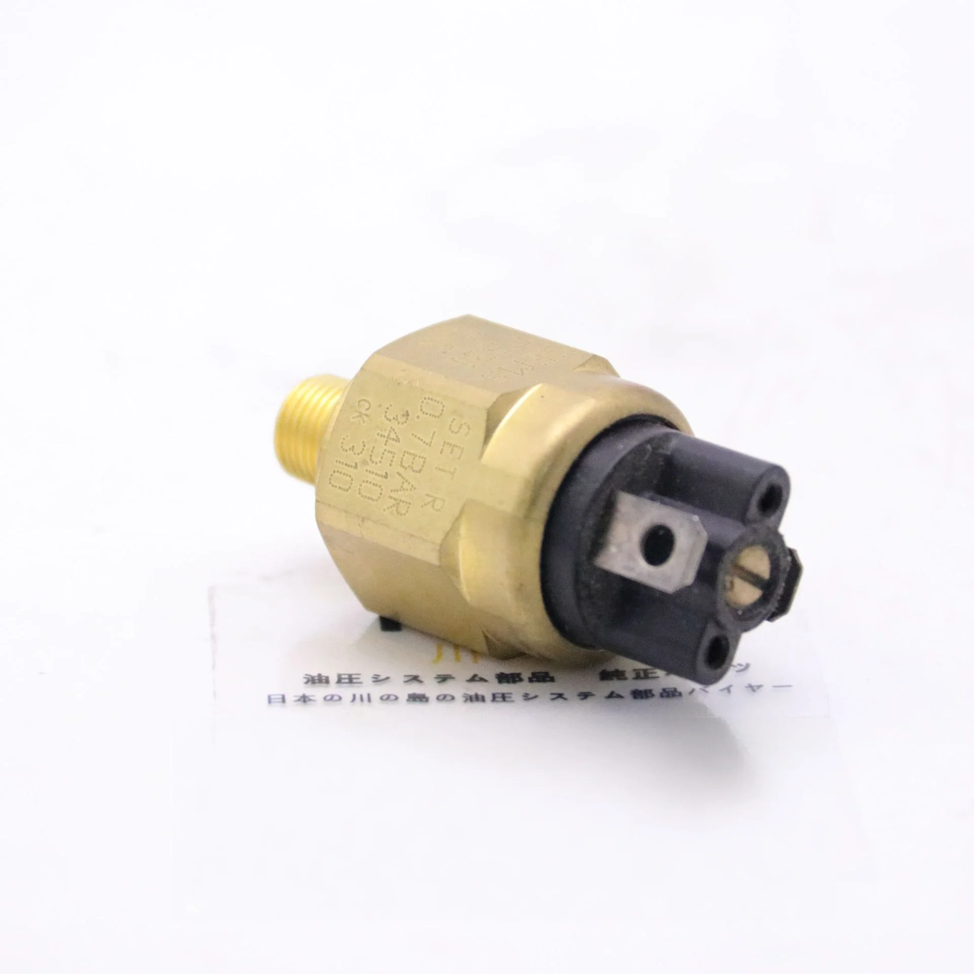 1 pcs Excavator Parts for XCMG Loader 20316/268077/06912019 Sany Xiagong Roller Oil Pressure Switch