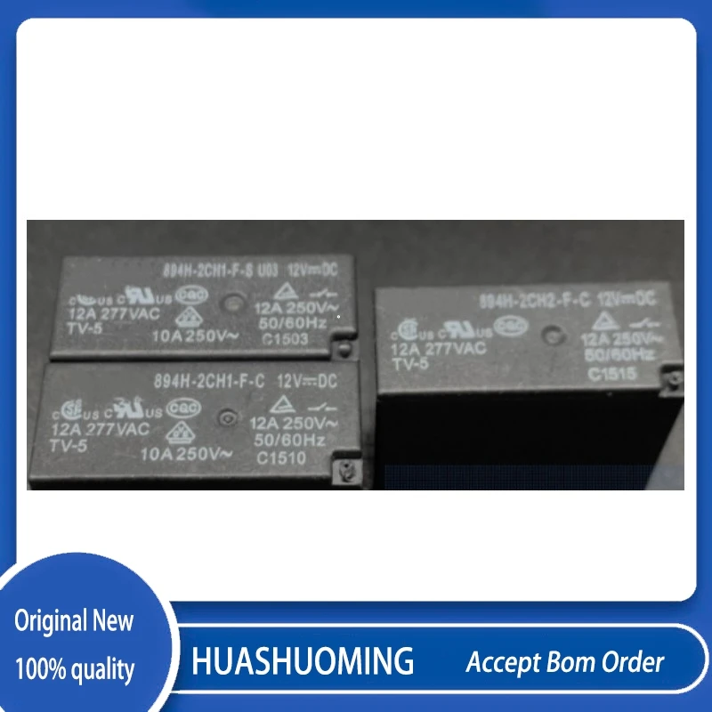 NEW 5PCS/LoT 894H-2CH1-F-S 24VDC 894H-2CH2-F-C 12VDC 894H-2CH2-F-C 24VDC 894H-2CH1-F-S-12VDC 48VDC  894H-2CC1-F-S 24VDC 12A 8PIN