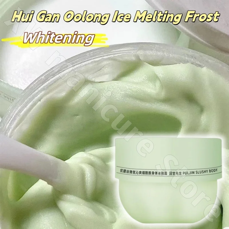 

Niacinamide Ice Melting Cream Deodorant Cold Cream Brightens Skin Refreshing Moisturizing Replenishes Dry Body Lotion 230g