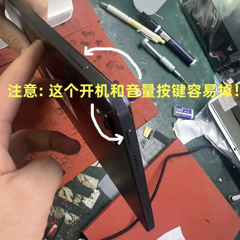 Applicable To W202DS/W200DS/W201DS/W205DS Original Screen Assembly Back Cover Accessories