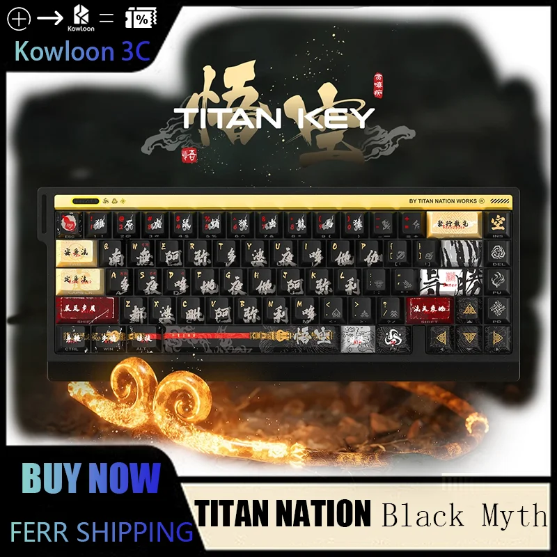 TITAN NATION Keycaps Goku Theme Original Height Mechanical Keyboard Translucent  Customization Handmade Wukong Mad Keyboard