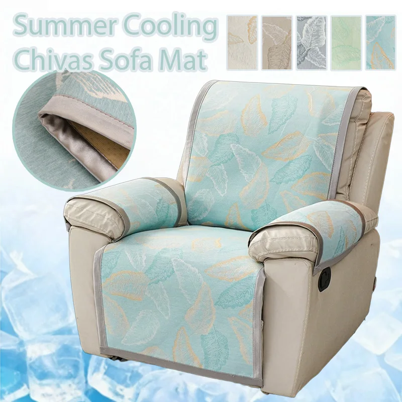 

Summer Cooling Ice Silk Sofa Pad Chivas Recliner Special Cushion Non-slip Dustproof Wear-resistant All-season Sofa Seat Cover