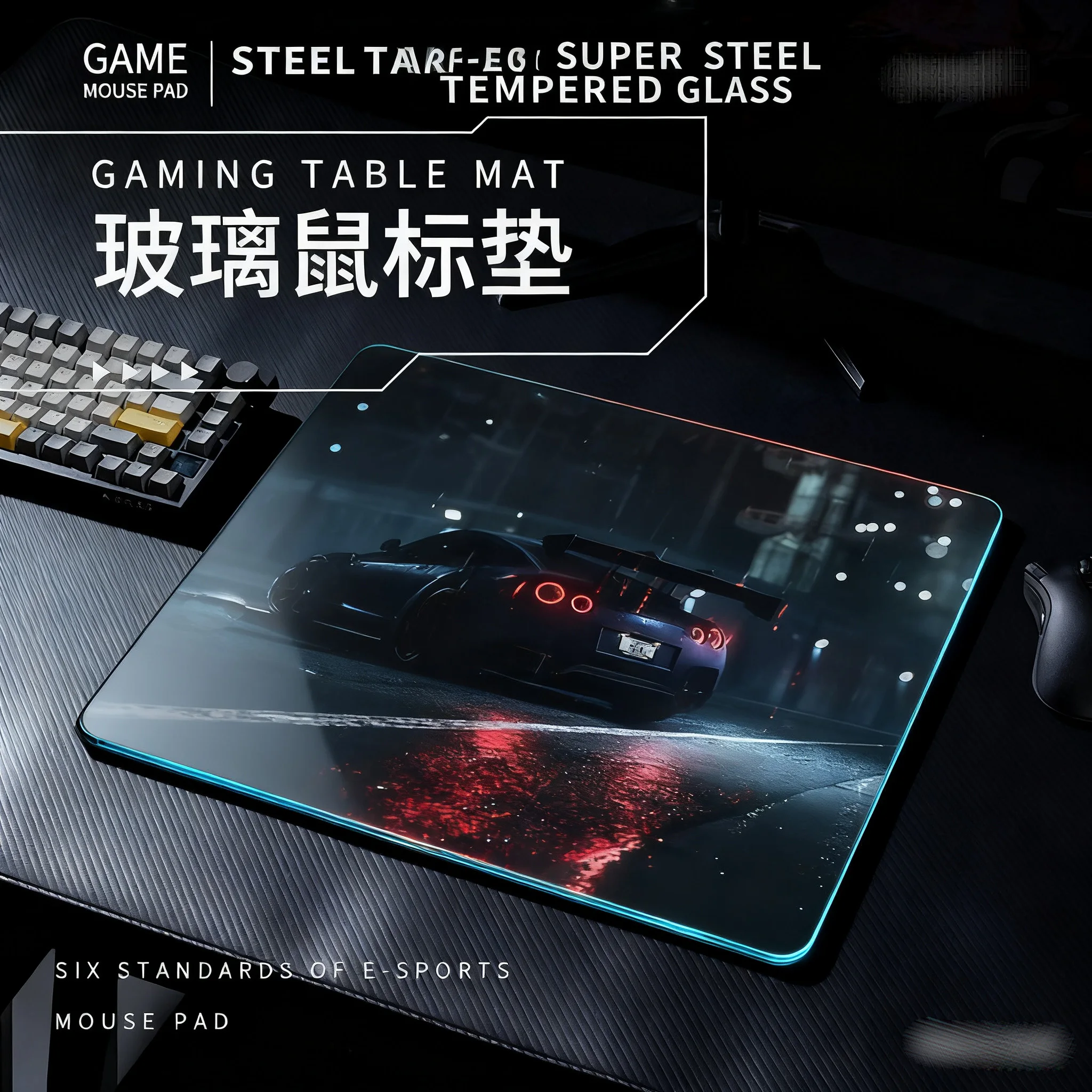 Cool Car Pattern Gl… - image