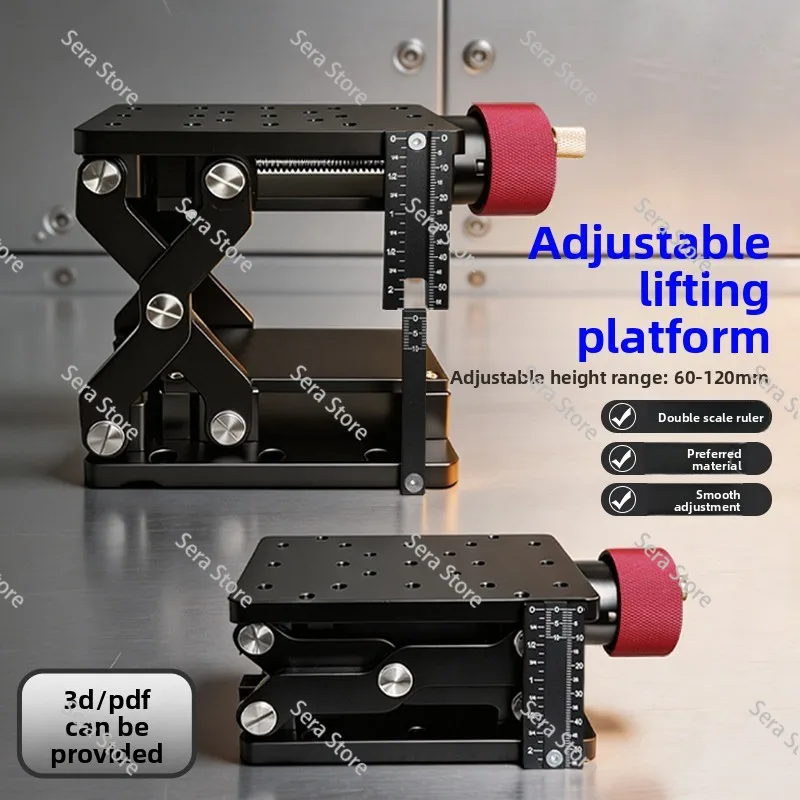 Lifting platform Z-axis manual vertical lifting sample fine-tuning support platform physical and chemical displacement
