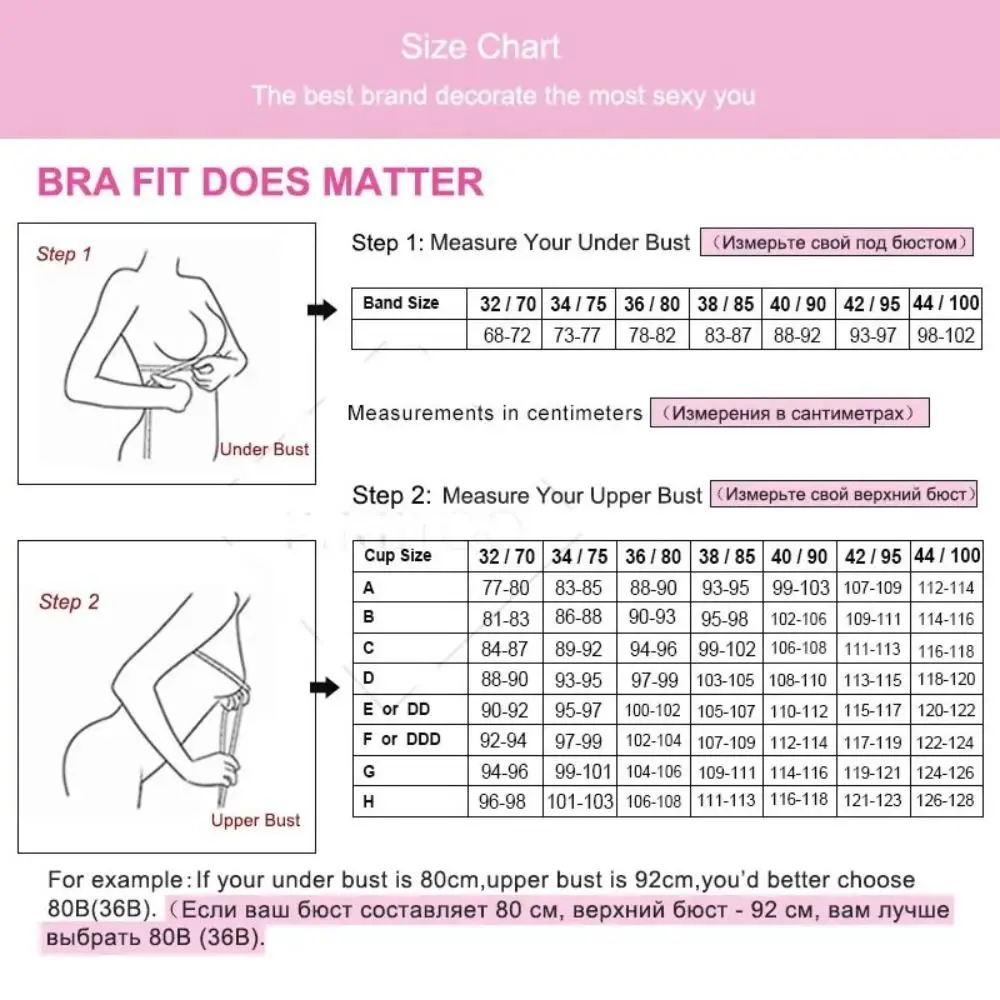 Push-up lingerie, extra thick, no steel frame, large size for women sexy pop-up cup bra