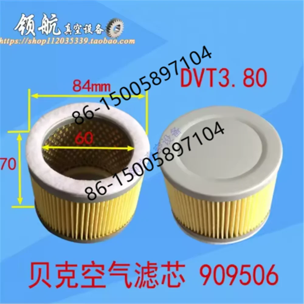 909580 909581 909519 909529 909518 909505 909510 909507 909512 Air filter  909541 909515 909534 84040112 C22115 Filter element