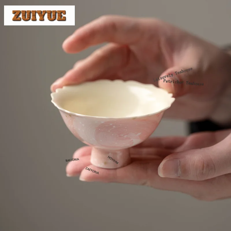 HOYIHM 75ml Hand-painted Pink Mist Starry Sky Teacup Retro Tea Bowl Sample Tea Cup Tea-tasting Smelling Cup Chazhan Master Cups