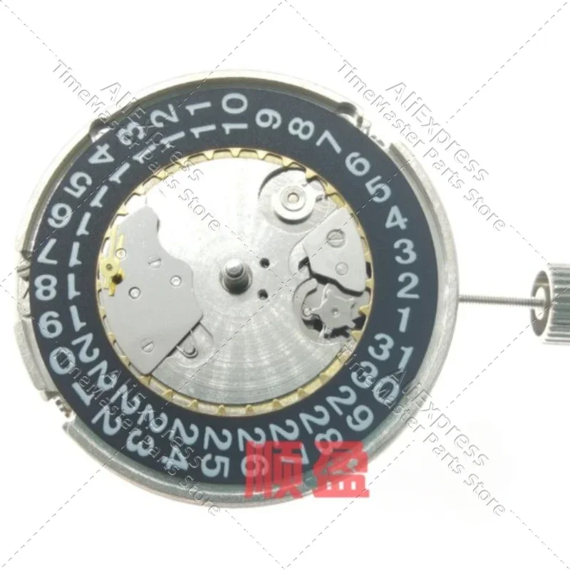 New Genuine Seagull ST2555 movement automatic movement 2555 Mouvement Watch Accessories Stable Quality