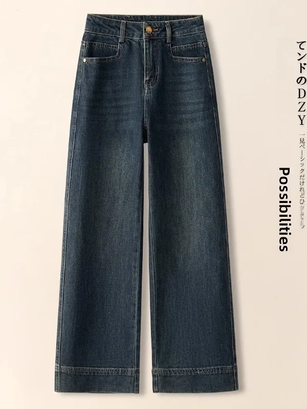 Retro High Waist Wide Leg Denim Jeans Women's Spring Autumn 2025 New Loose Drapey Ankle-Length Small Stature Straight Pants