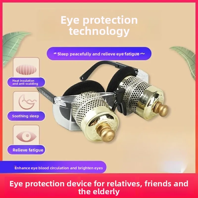 Eye Protection Device Eye Moxibustion Device  Protection Artifact Improves Eyesight Household  Relieves Eye Fatigue 2026