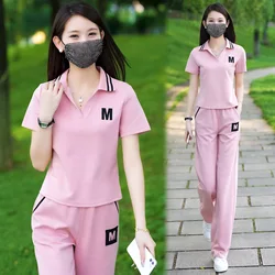 Sportswear Casual Set for Women's Summer New Fashionable and Trendy Internet Celebrity Casual Wide Leg Pants Two-piece Set