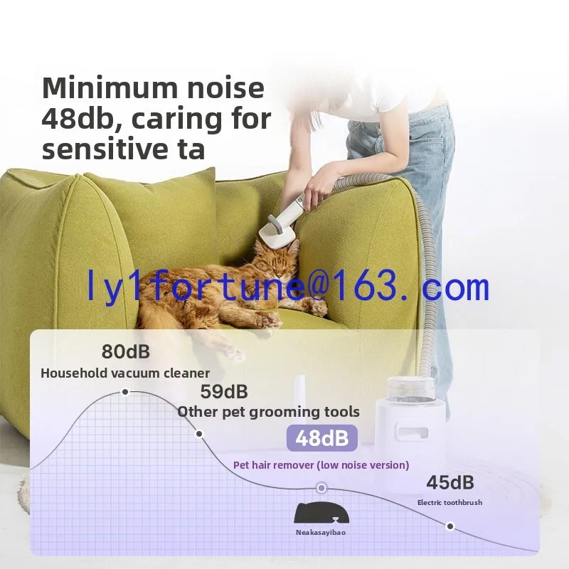 4 in 1 pet multi-functional suction hair care artifact electric push shears special comb