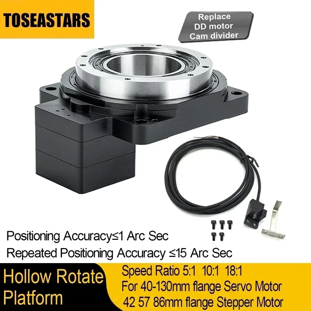 

Hollow Rotate Platform High Precision Reducer For Stepper Servo Motor Electric indexing turntable Replace DD Motor Cam Divider