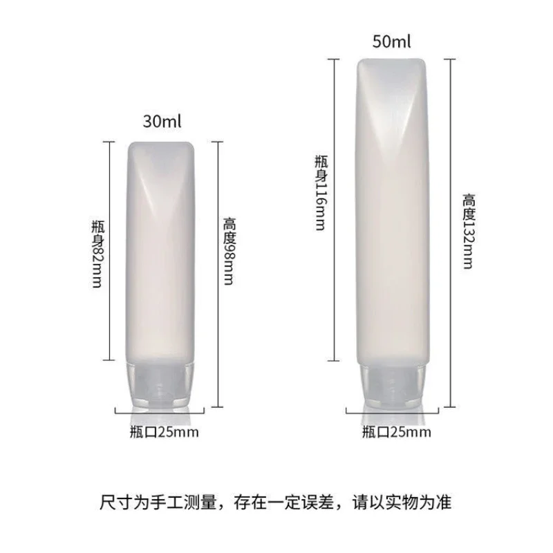 5/2PC Plastic Lege Draagbare Buizen Knijp Cosmetische Crème Lotion Reisfles Hervulbare Fles Shampoo Container Make Up Gereedschap