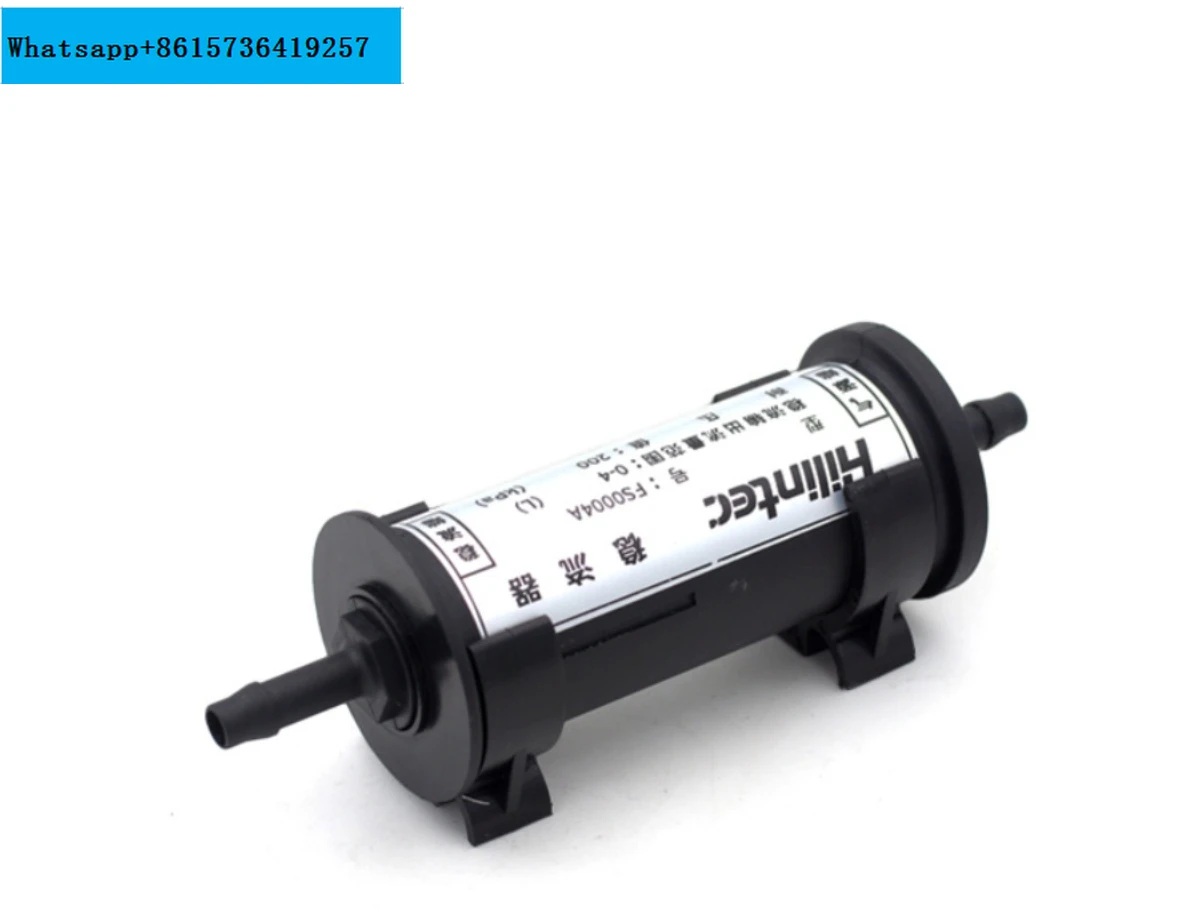 

Micro air pump with flow stabilizer