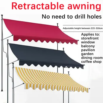 가게 외관 펀치가 필요 없는 접이식 처마 천막, 가정용 발코니 커튼, 손으로 짠 외관