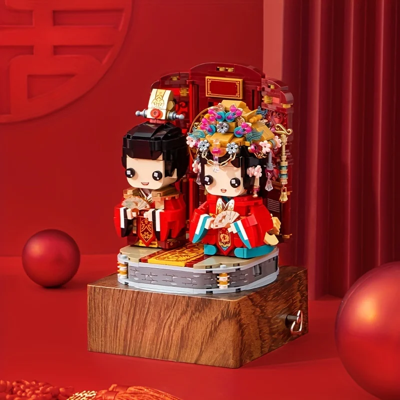 Unique Wedding Gift Idea Assembled Building Blocks Music Box with Chinese Wedding Music - Perfect Decoration!
