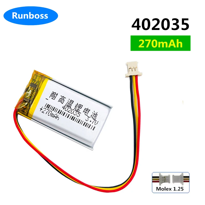 502035 350mAh 3.7V Lithium Polymer Battery For Xiaomi M300 DVR Video Registrator 70mai Dash Cam YI Mini DashCam 1s midrive D06