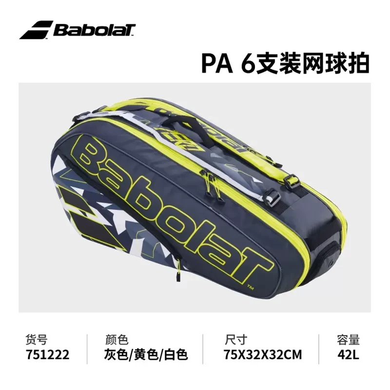 Babolat-Bolsa de Tenis Original para hombre y mujer, bolsa para raqueta de Tenis, con compartimento para zapatos, mochila para Tenis