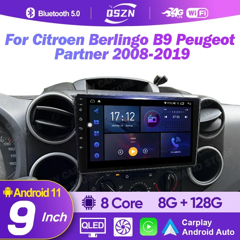 시트로엥 Berlingo B9 푸조 파트너 2008-2019 차량용 라디오 멀티미디어 플레이어, GPS 카플레이, 내비게이션 스테레오, 2 Din, 안드로이드 12 DSP