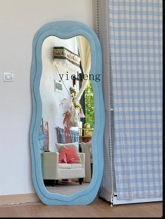

LSL Blue Dressing Mirror Irregular Full-Length Mirror High-Definition Floor Mirror for Home Living Room Bedroom