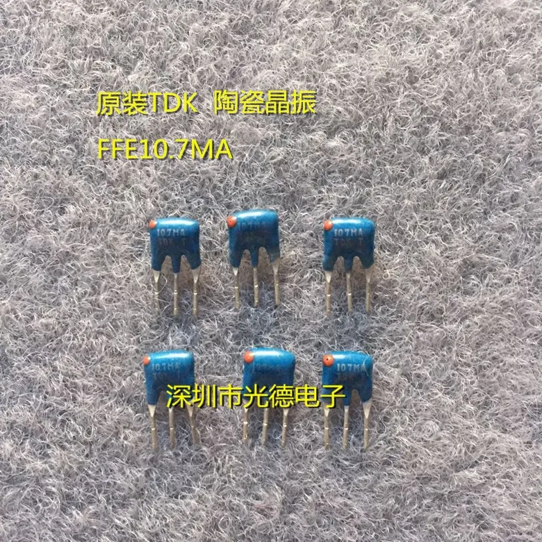 

50PCS/ ceramic crystal oscillator FFE1070MA15SAQ FFE10.7MA5 10.7MHZ straight plug 3 feet smooth
