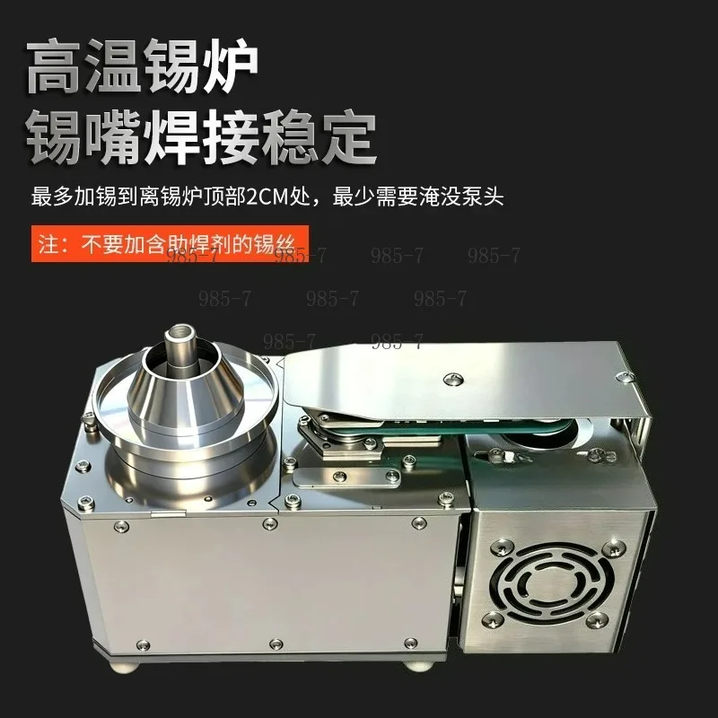 Compact BF06 Jet Soldering Furnace, Mini Selective Wave Soldering Machine