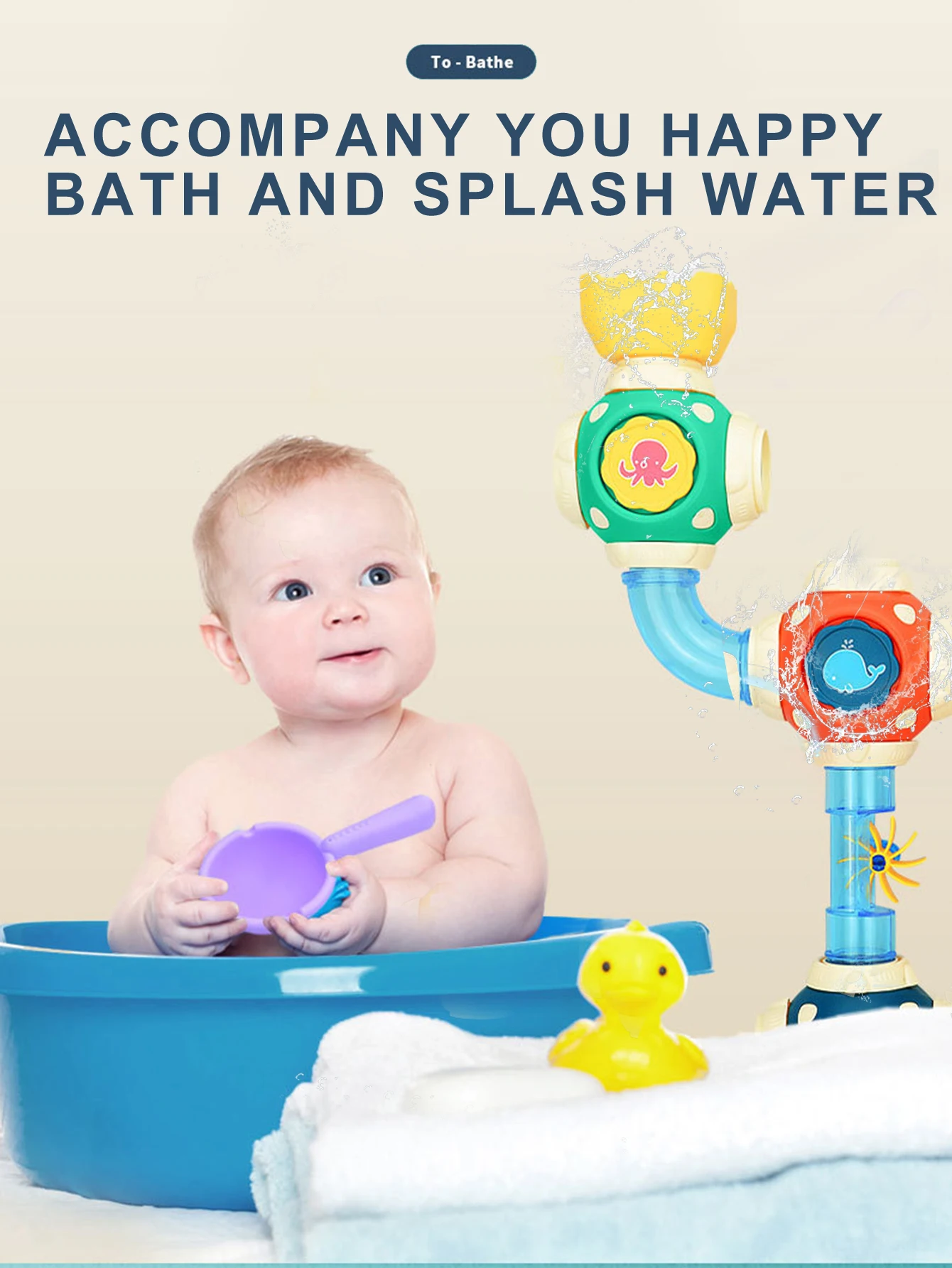 Children's water toys, DIY tub pipe assembly toys with suction cups to absorb smooth objects.