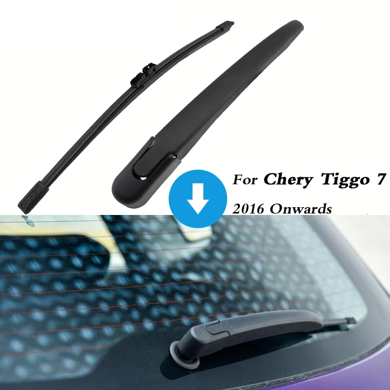 شفرة ممسحة السيارة الخلفية للنافذة الخلفية ماسحات الزجاج الأمامي لشيري تيجو 7 هاتشباك 310 مللي متر 2016 فصاعدا اكسسوارات السيارات