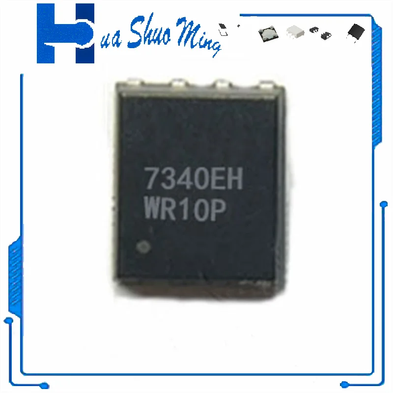 10Pcs/Lot  SM7340EHKP SM7340 SM7340EH 7340EH 7340 QFN8 SM3251Q SM3251Q BB SM3251QBB QFP48