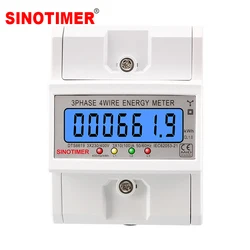 New Din Rail 3 Phase 4 Wire Electronic Watt Power Consumption Energy Meter Wattmeter kWh 100A 380V AC 50Hz LCD Backlight Display