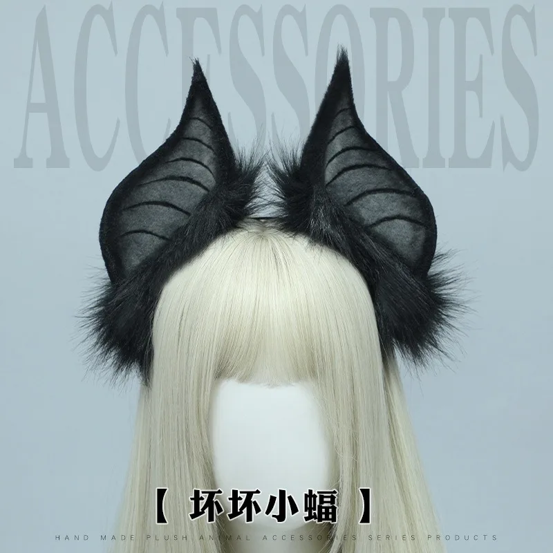 

Handcrafted plush bat ear headband, Cosplay bat headband headwear, Halloween role-playing costume headwear