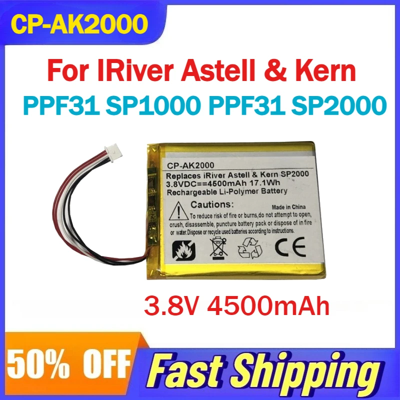 

3.8V 4500mAh CP-AK2000 Rechargeable Li-Polymer Battery for IRiver Astell & Kern PPF31 SP1000 PPF31 SP2000 Music Player