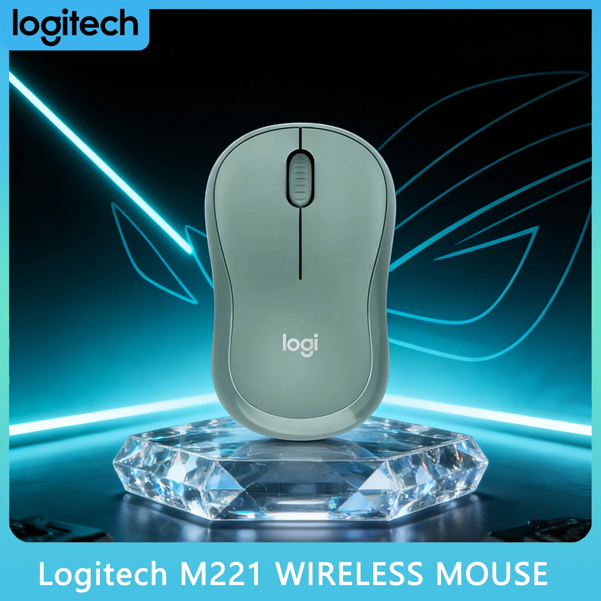

M221 Easy Setup Wireless Mouse