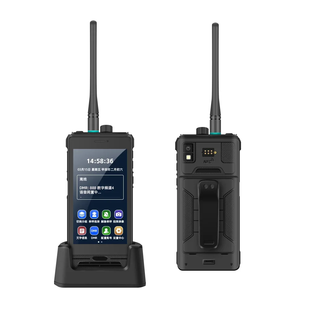 Walkie Talkie Digital portátil de mano L180 UHF VHF de alta calidad con Ran larga 5000km 4G POC modo Dual WIFI Radio bidireccional