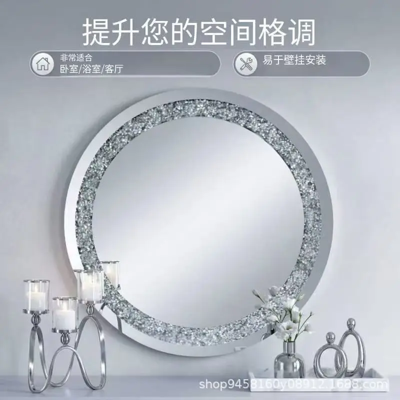 DSA round broken diamond frame handmade inlaid rhinestone makeup mirror scratch-resistant high definition mirror light luxury