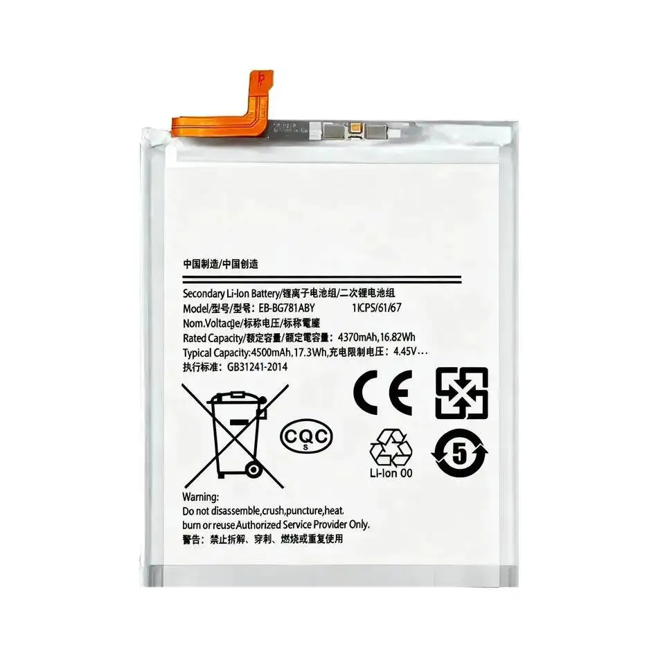 

4500Mah Safe For Samsung Galaxy S20 FE 5G A52 G780F Mobile Phone Battery Premium Replacement EB-BG781ABY
