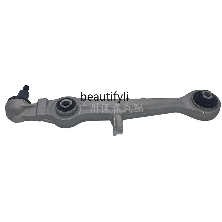 

Suitable for DZ car control arm, swing arm, suspension arm, straight bending arm 8E0407151A