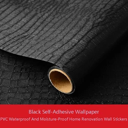 10M Black Crocodile Pattern Self-Adhesive Wallpaper Wardrobe Cabinet Home Renovation PVC Waterproof And Moisture-Proof Sticker