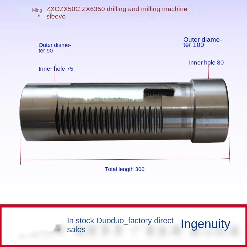 Drilling and Milling Machine Sleeve Gear Headstock Zx50cz6350 Drilling and Milling Machine Accessories