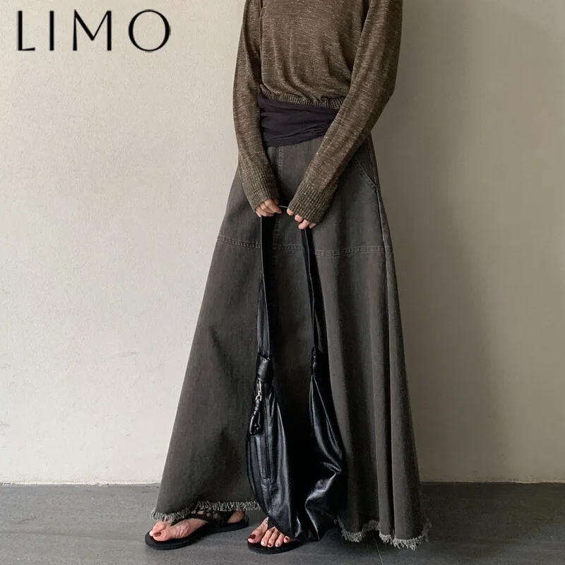 

LIMO Элегантная юбка трапециевидной формы с бахромой, женская модная струящаяся юбка-миди с высокой талией, повседневная шикарная утягивающая универсальная повседневная юбка