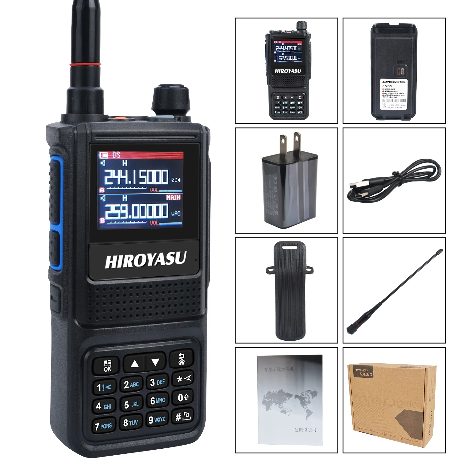 Hiroyasu HI-8811 Air วิทยุ FM 2 Rx Walkie Talkie 220-260MHz VHF UHF 330-400MHz 4Bands TX & Rx ความถี่วิทยุสแกนเนอร์