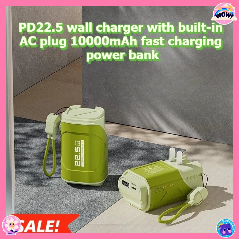 

Best-selling PD22.5 Wall Charger with Built-in AC Plug 10000mAh Fast Charging Power Bank With